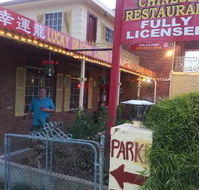 Lucky Dragon Chinese Restaurant - Internet Find