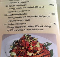 The Entrance Ocean Chinese Restaurant - Internet Find