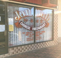 Jan Wah Restaurant - Internet Find