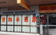 Boorowa Chinese Restaurant - thumb 0