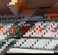 Boorowa Chinese Restaurant - Internet Find