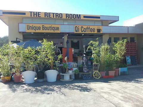 The Retro Room - Internet Find 0