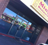 Ming's - Internet Find