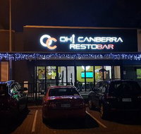 Oh Canberra Restobar - Internet Find