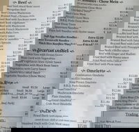 Chinatown Restaurant - Internet Find