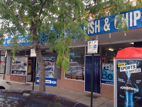 North Box Hill Fish & Chips - Internet Find 0