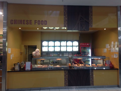 Chinese Food - Internet Find 0