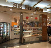 Breadtop - Wantirna - Internet Find