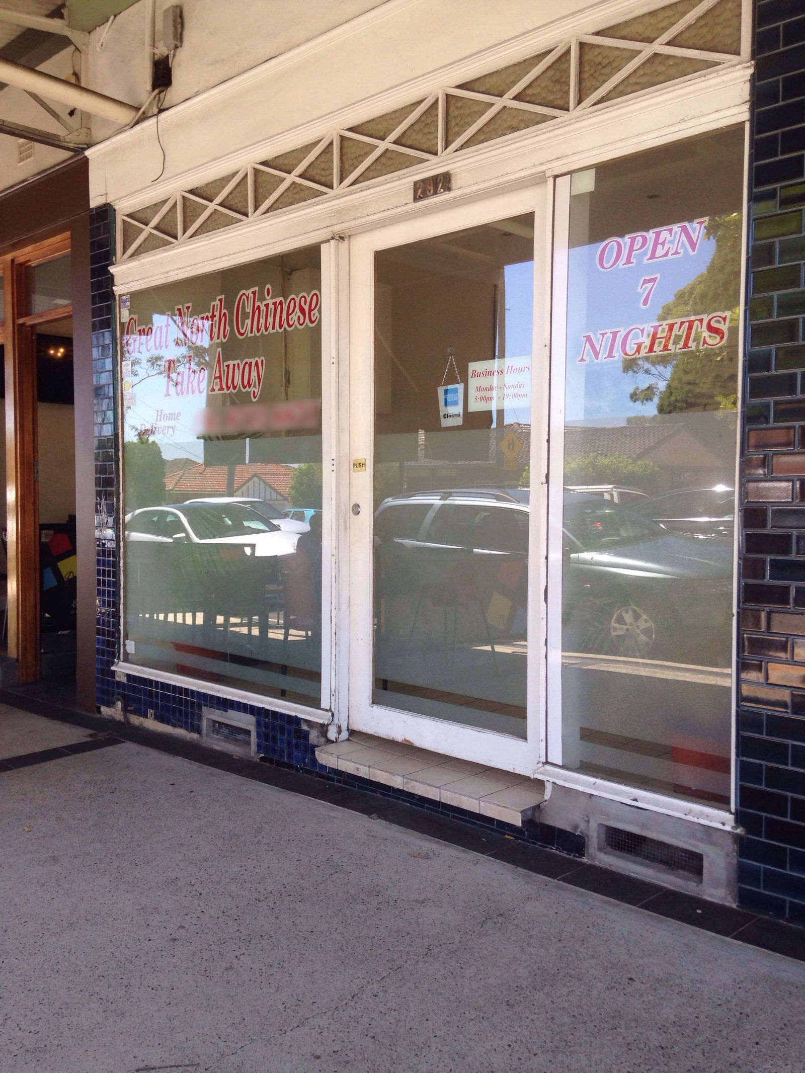 Wareemba NSW Internet Find