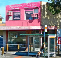 Noodle Canteen - Internet Find
