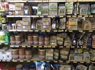 Afghan Traders - Internet Find 4