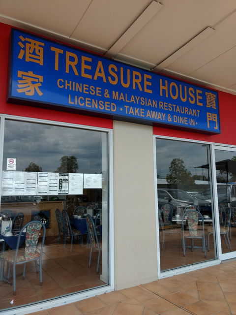 Treasure House - Internet Find 0