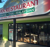 Tat-House Asian - Internet Find