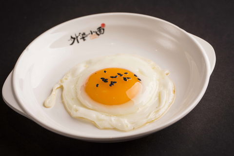 Chongqing Noodles - Box Hill - Internet Find 0
