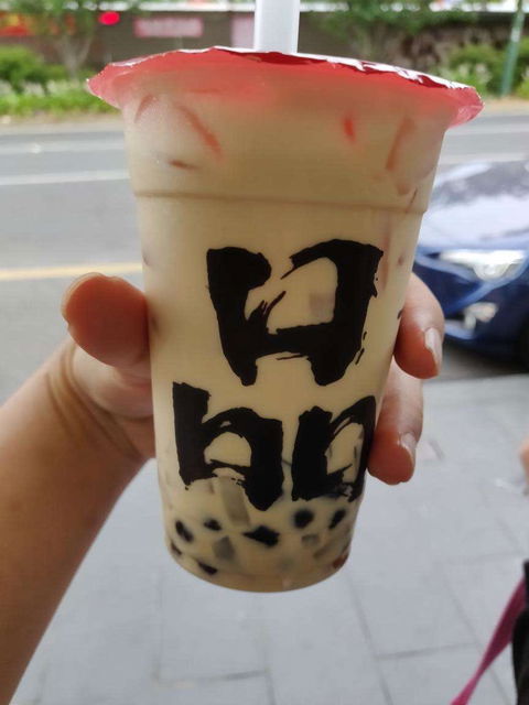 Tastea Taiwan - Box Hill - Internet Find 0