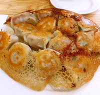 Studfield Dumpling House - Internet Find