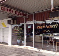 Chen Yuen - Internet Find