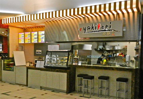 Yakitori - Internet Find 0