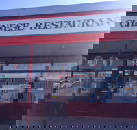 Fernalee Chinese Restaurant - Internet Find