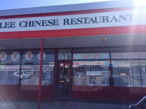 Fernalee Chinese Restaurant - Internet Find 0