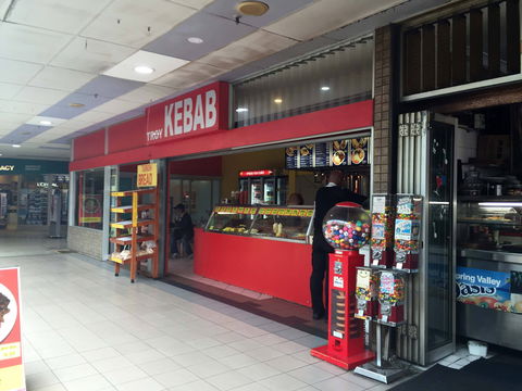 Troy Kebab - Internet Find 0