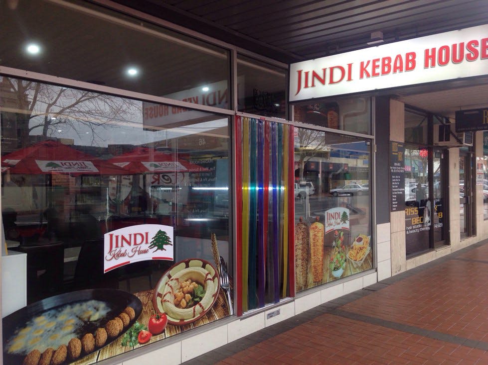 Yallourn VIC Internet Find