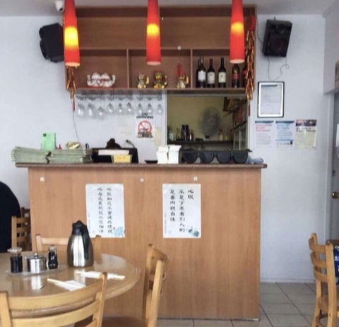 Luyang Dumpling House - Box Hill - Internet Find 0