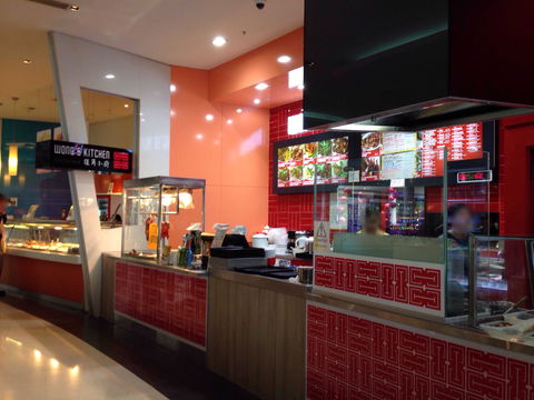 Oriental Wong's Kitchen - Internet Find 0