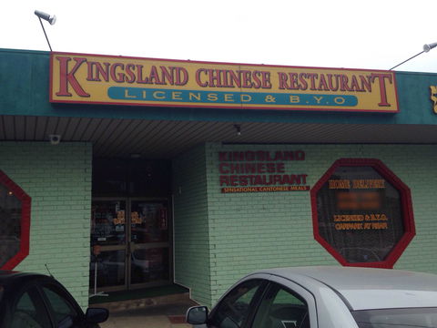 Kim Long - Internet Find 0