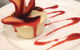 The Corridor Restaurant And Bistro - thumb 1