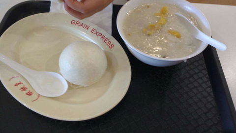 Grain Express - Internet Find 0