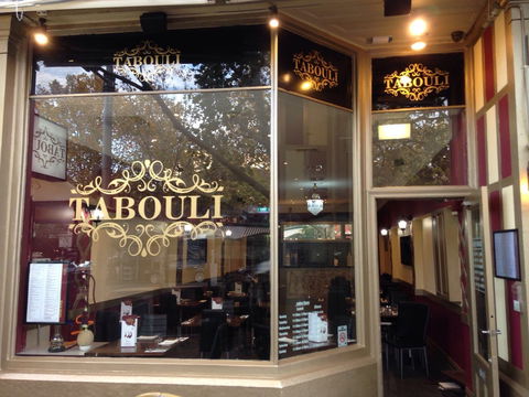 Tabouli - Internet Find 0