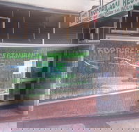 Tropical Restaurant - Internet Find