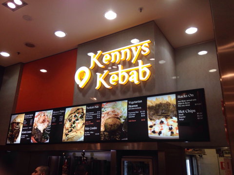 Kennys Kebab - Internet Find 0