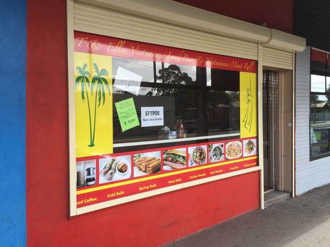 T & Ellie - Internet Find 0