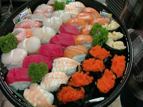 Banzai Japanese Restaurant - Internet Find 0