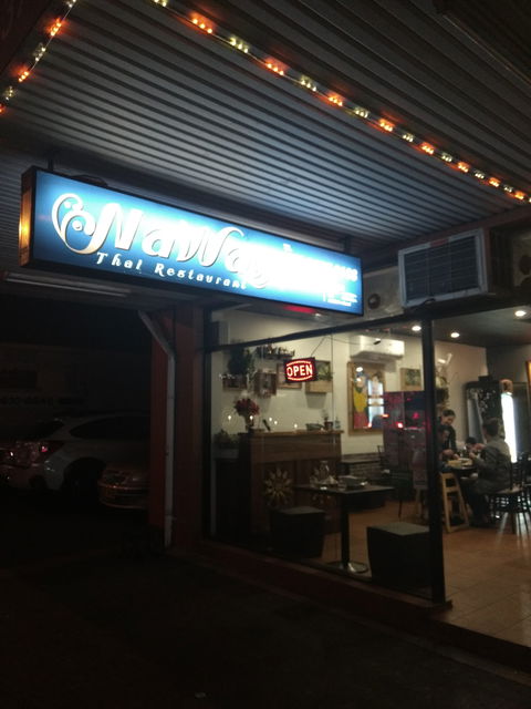 NaWa Thai Restaurant - Internet Find 0