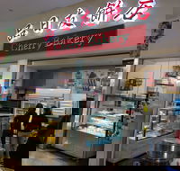 Cherry Bakery - Internet Find