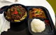 Tokyo Sushi - Merrylands - thumb 0