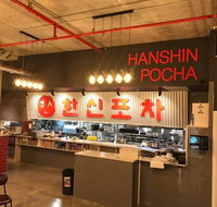 Sydney Hanshin Pocha - Internet Find