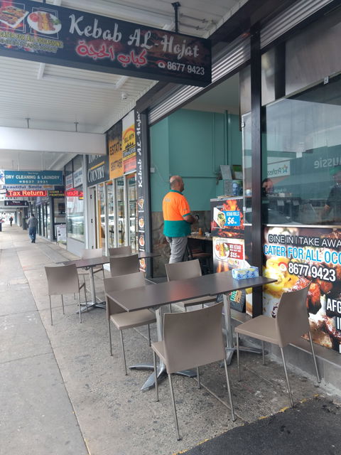 Kebab Al-hojat - Internet Find 0