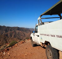 Arkaroola Wilderness Sanctuary - Internet Find