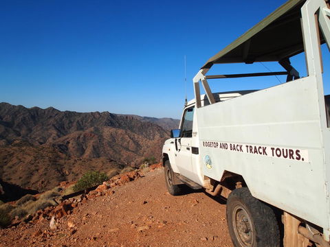 Arkaroola Wilderness Sanctuary - Internet Find 0