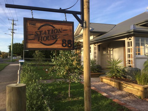 The Station House - Internet Find 19