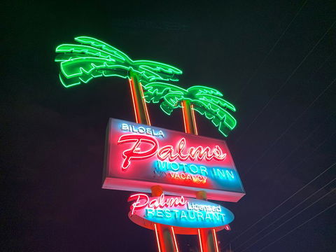 Biloela Palms Motor Inn - Internet Find 1