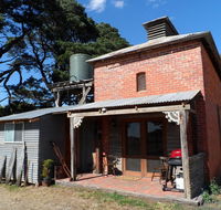 Grampians Historic Tobacco Kiln - Internet Find