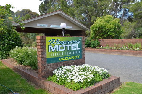 Kingswood Motel - Internet Find 0