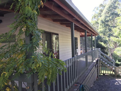 The Bower - Internet Find 2