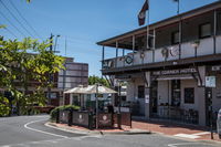 Business in Alexandra VIC Internet Find Internet Find