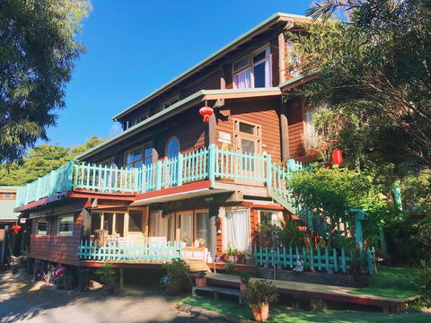 The Goat And Goose Bed & Breakfast - Internet Find 2